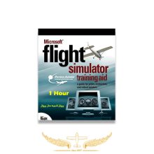 persian-simulator-flight-1-hour