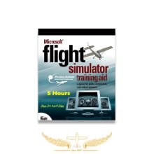 persian-simulator-flight-5-hours