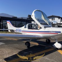 Recreational_Flight_DYNAMIC_Aircraft_Ramsar_1